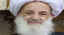 گناه غیبت کردن | آیت الله مجتهدی تهرانی